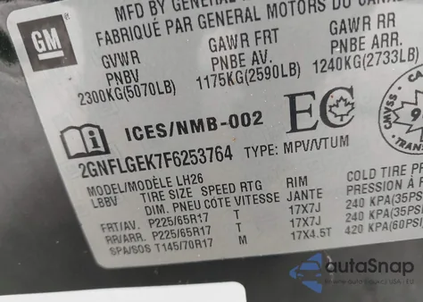 2015 Chevrolet Equinox 2Lt из США, поврежденный, VIN 2GNFLGEK7F6253764